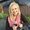 Photo of Heather R.