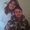 Photo of Donna M.