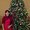 Photo of Sonia T.