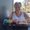 Photo of Lori S.