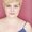 Photo of Maggie K.