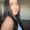 Photo of Keara M.