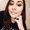 Photo of Ana C.