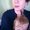 Photo of Kerrie K.
