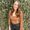 Photo of Courtney S.