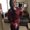 Photo of Audry C.