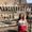 Photo of Shanée C.