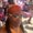 Photo of Ericka B.