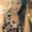 Photo of Chelsea K.