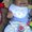 Photo of Noemi M.