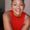 Photo of Bria W.