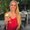 Photo of Kaitlin C.