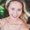 Photo of Emily C.