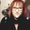 Photo of Cindy L.