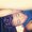 Photo of Kyrah D.