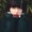Photo of Akiko I.