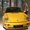 Photo of Qype User (loeppe…)