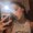 Photo of Jordyn F.