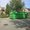 Photo of Ecobins D.