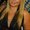 Photo of Veronika S.