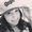 Photo of Erika M.