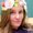 Photo of Brittany T.