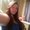 Photo of Joanna S.