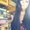 Photo of Angie R.