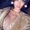 Photo of Laura D.