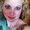 Photo of Melissa B.