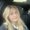 Photo of Katarina S.