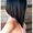 Photo of Sheena S.
