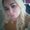 Photo of Erika S.