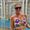 Photo of Alicia P.