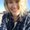 Photo of Kasey T.