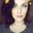 Photo of Emily T.