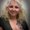 Photo of Amber L.