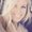 Photo of Ashley F.