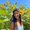 Photo of Alexa Y.