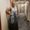 Photo of Charline F.