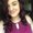 Photo of Amanda R.