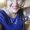 Photo of Julie S.