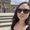 Photo of Bruna S.