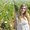 Photo of Amber R.