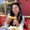 Photo of Elysa M.