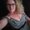 Photo of Tonya W.