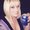 Photo of Angie S.