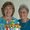 Photo of Sue S.