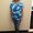 Photo of Tani H.