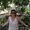 Photo of Debi S.